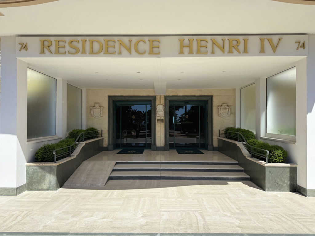 Entrée
